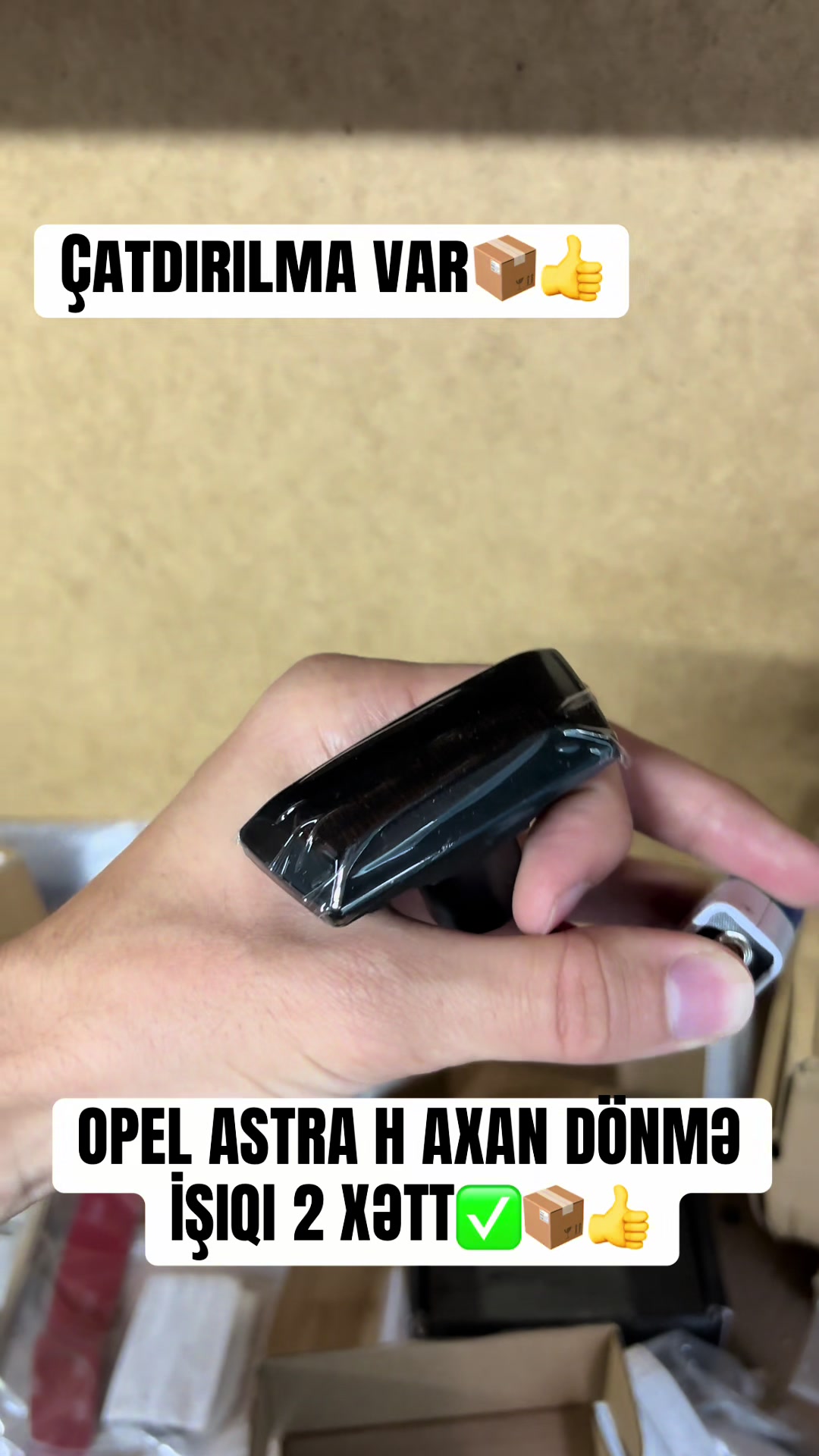@GMAVTO