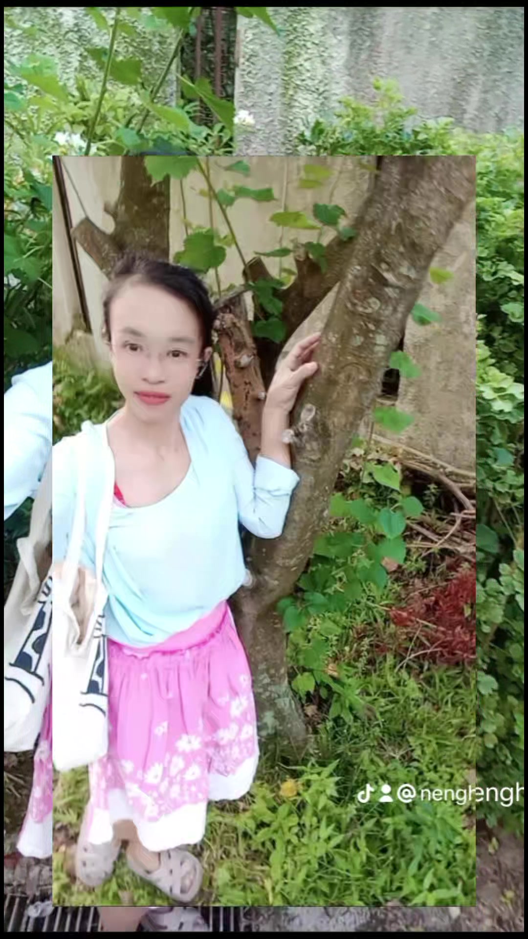 @neng henny