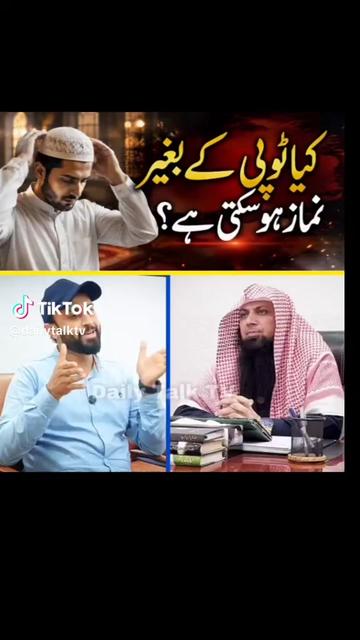 @Tariq jutt ❤️