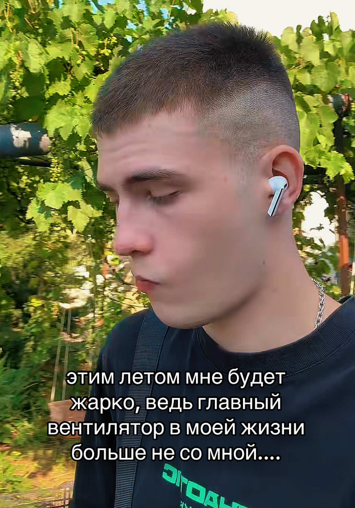 @STYAZHKIN