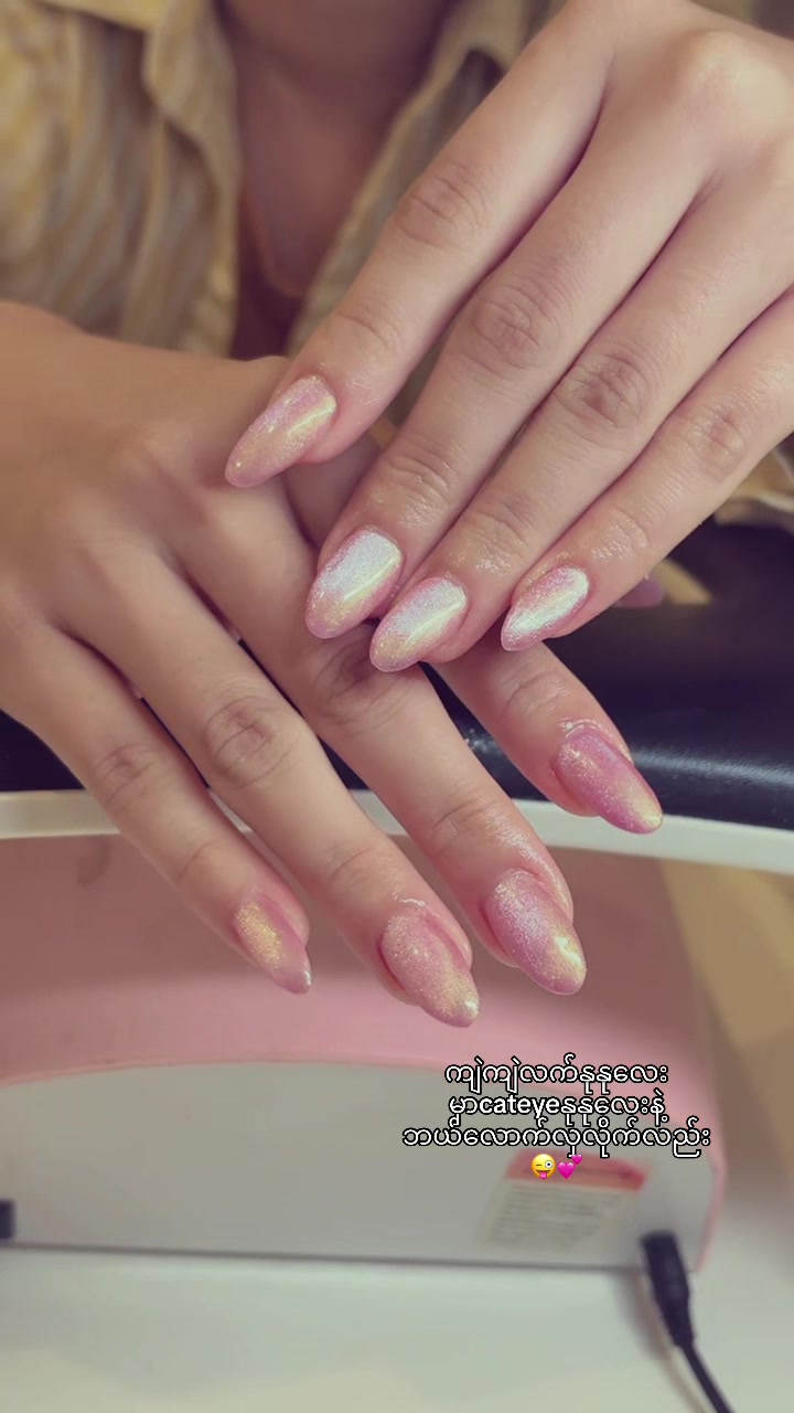 @Chaw&rsquo;s Nail Studio(မြင်းခြံ)