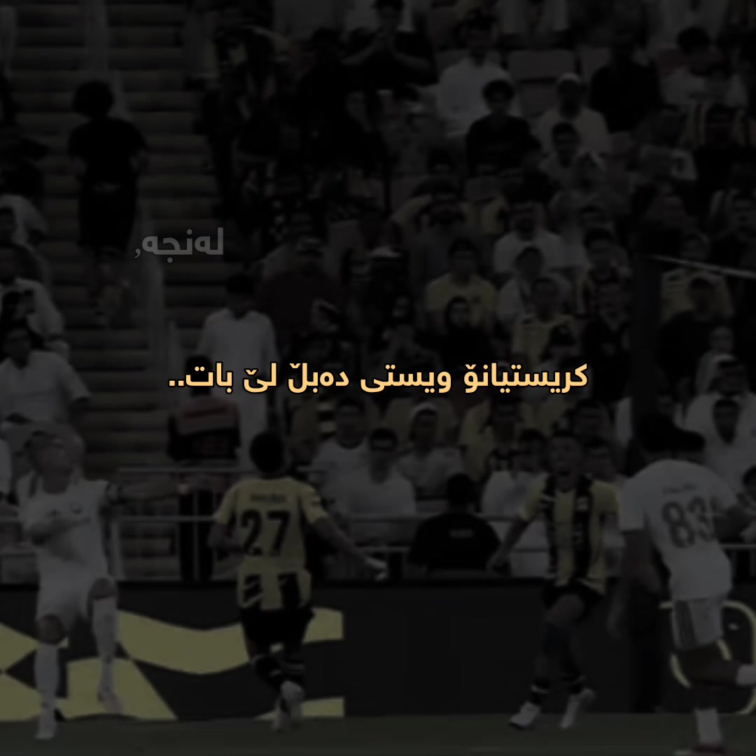 @لەنجە🩶'