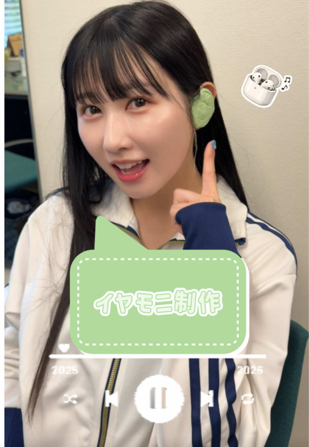 @山本杏奈