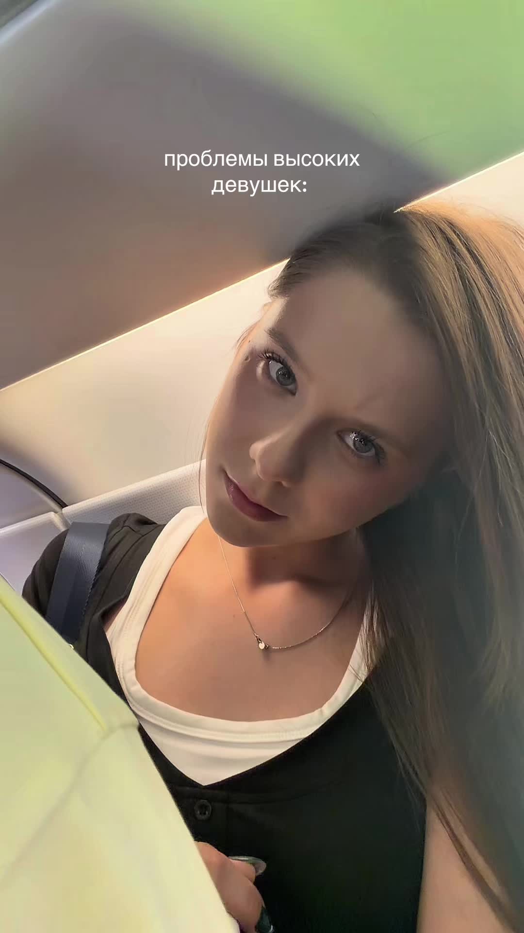 @луиза лузерова!