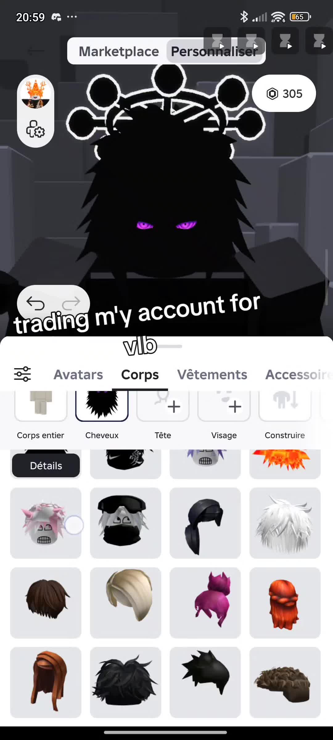 @LMNO_roblox