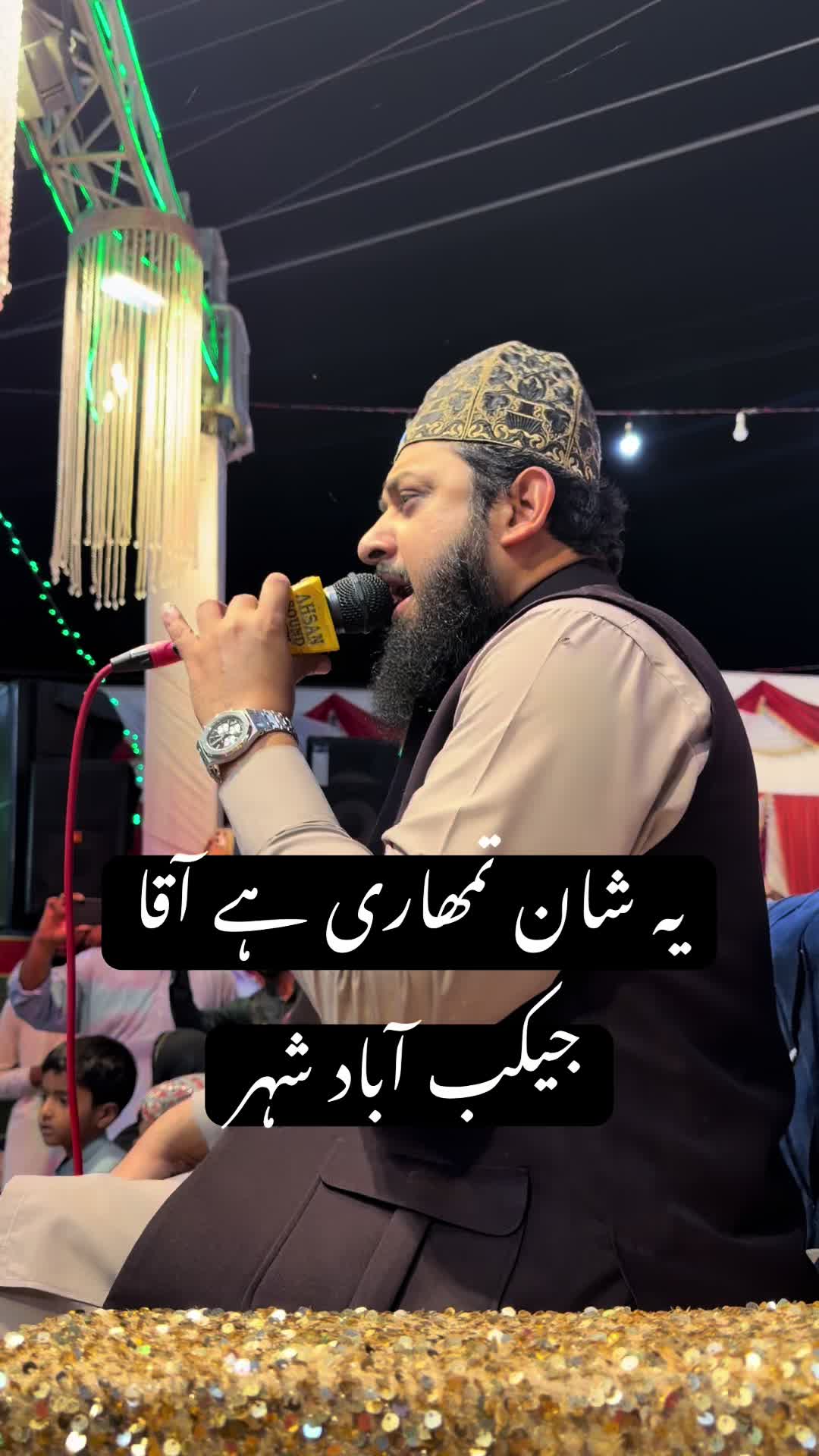 @Zohaib Ashrafi