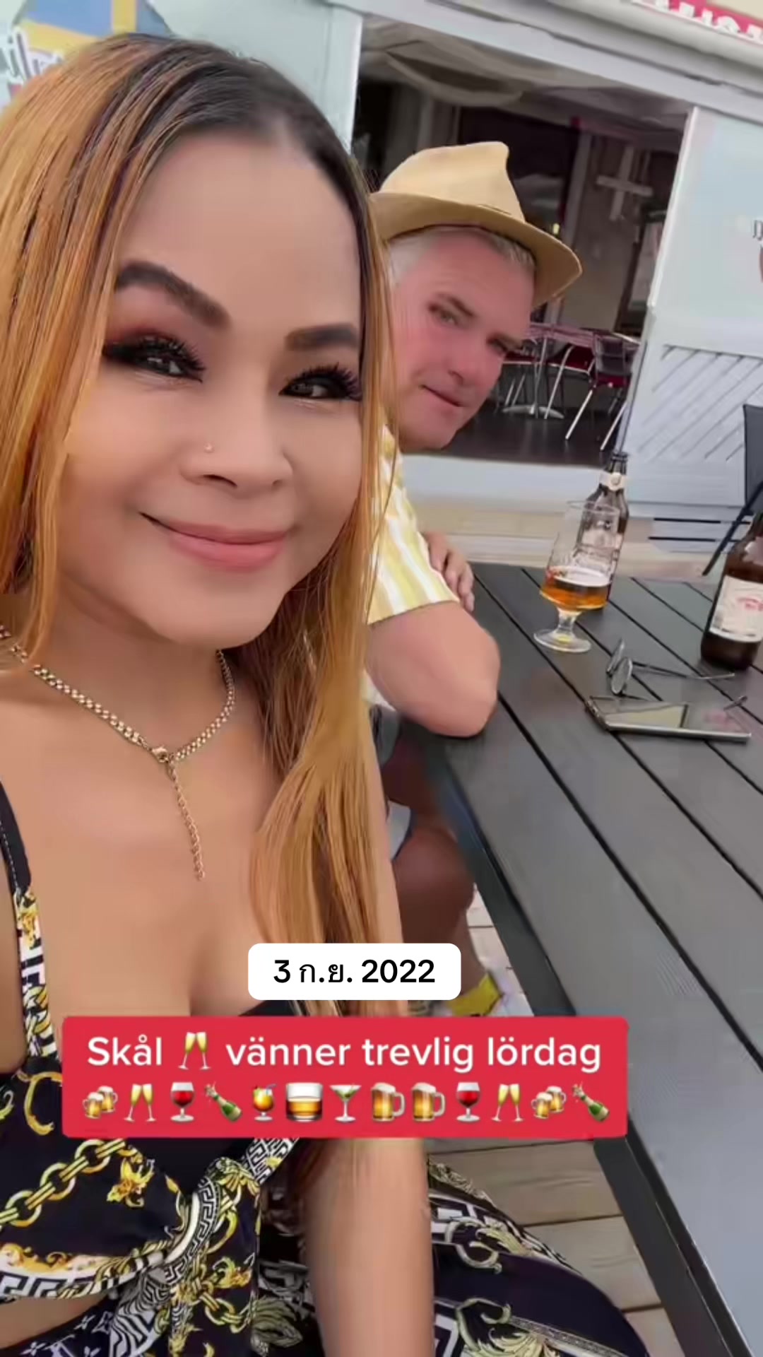@ปุ้ย(Poy)48+ลูกสามรับได้นะค่ะ