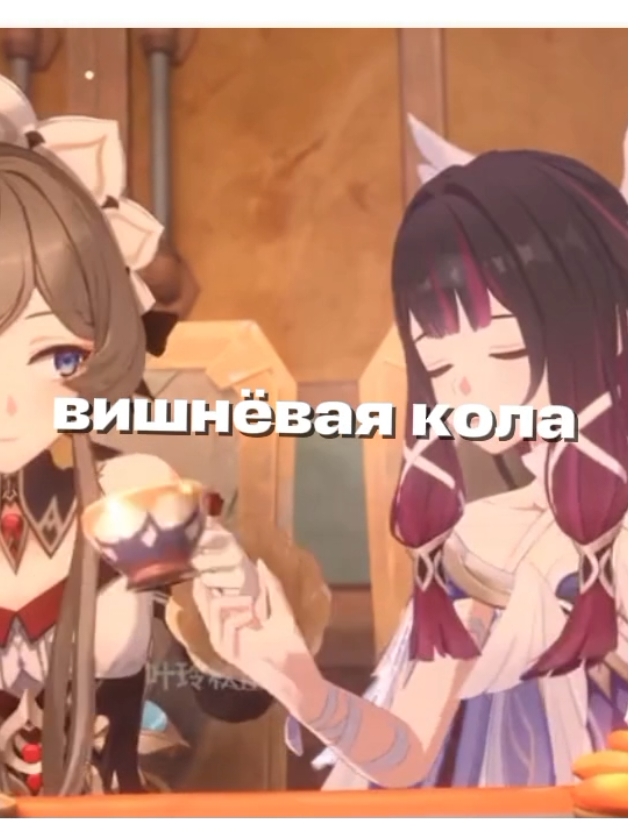 @Хᴇʍᴀ