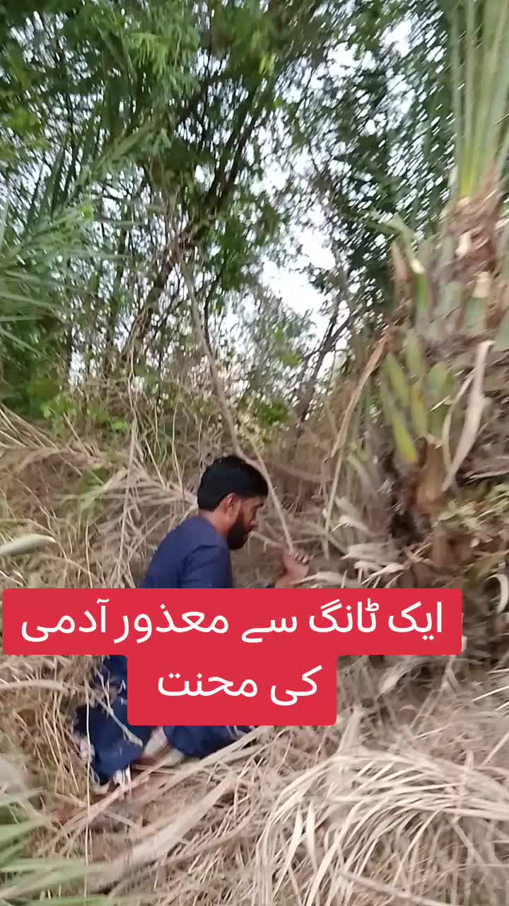 @2  bhai official