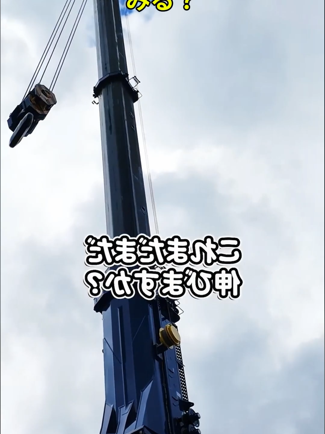 @ShinichiTokuda