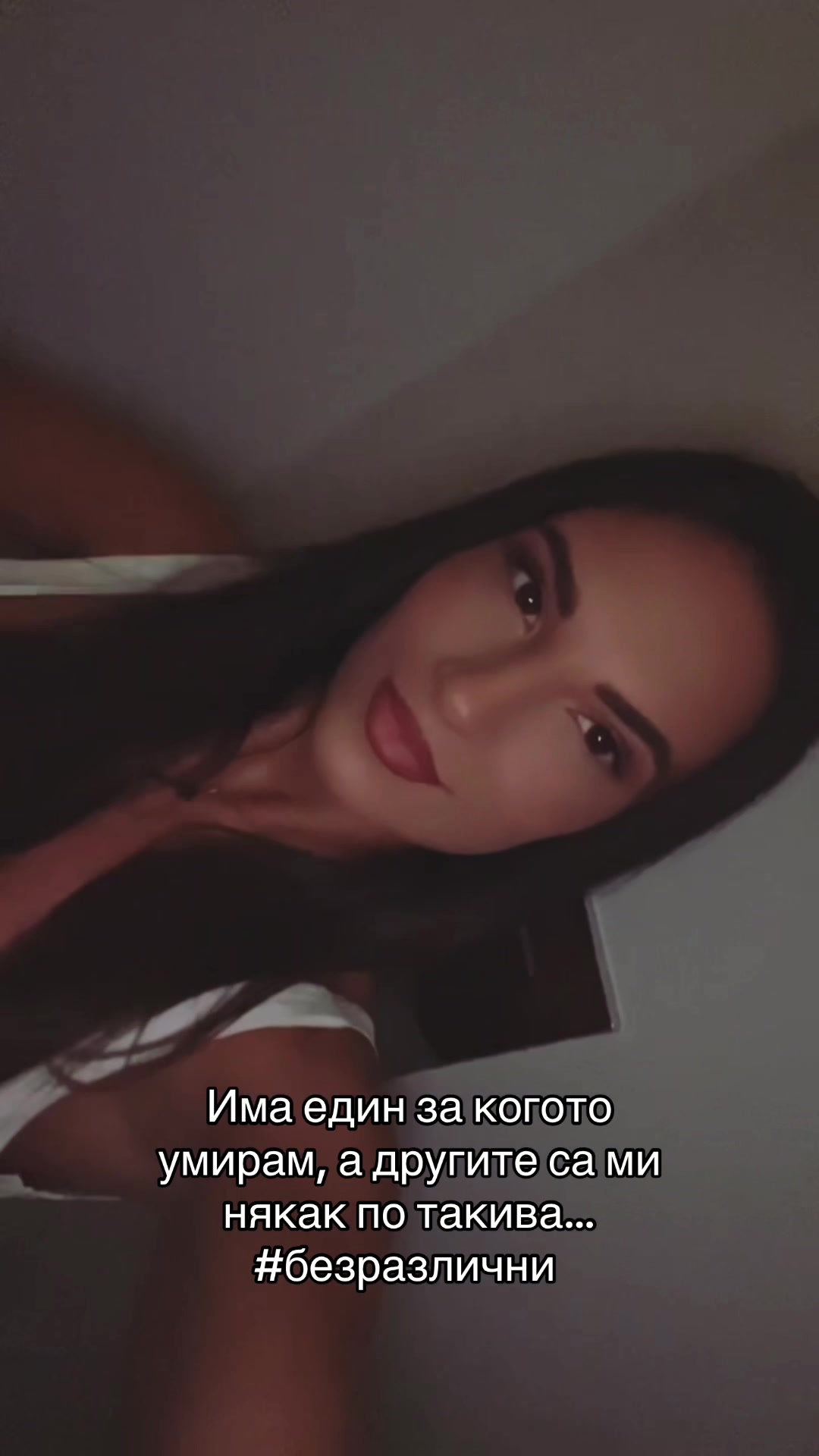 @Ванеса Златинова
