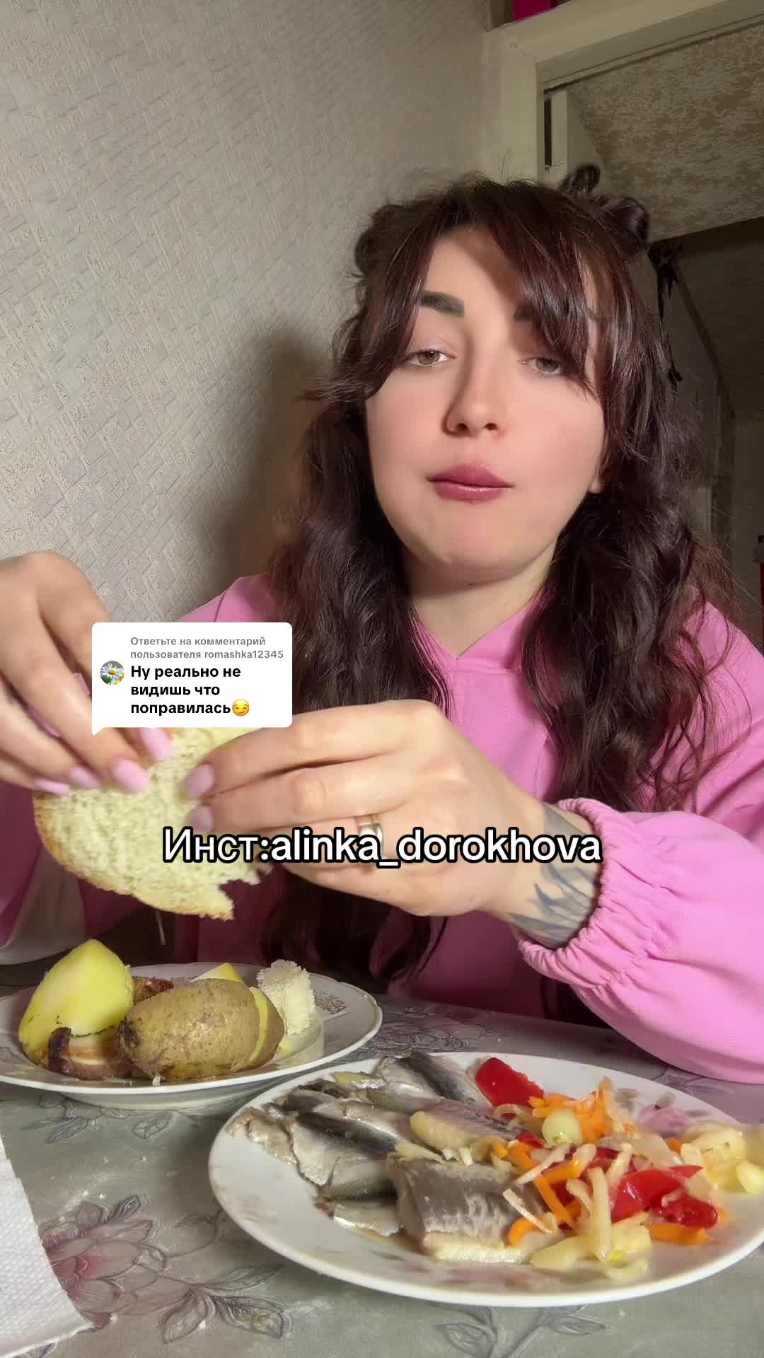 @Pokerface_pokerface