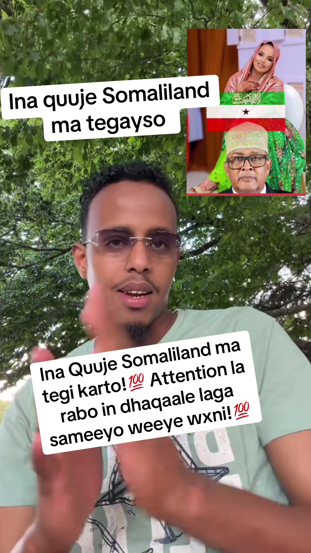 @Aaliyah Warsame 🇦🇺🦜