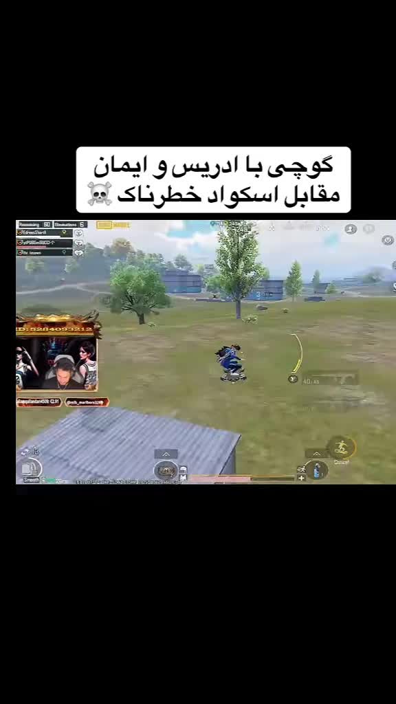 @PUBGmGUCCI👑⚜️