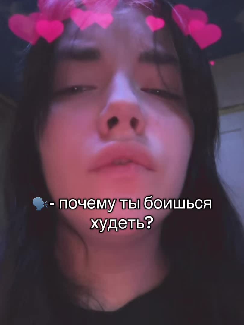 @безымянная