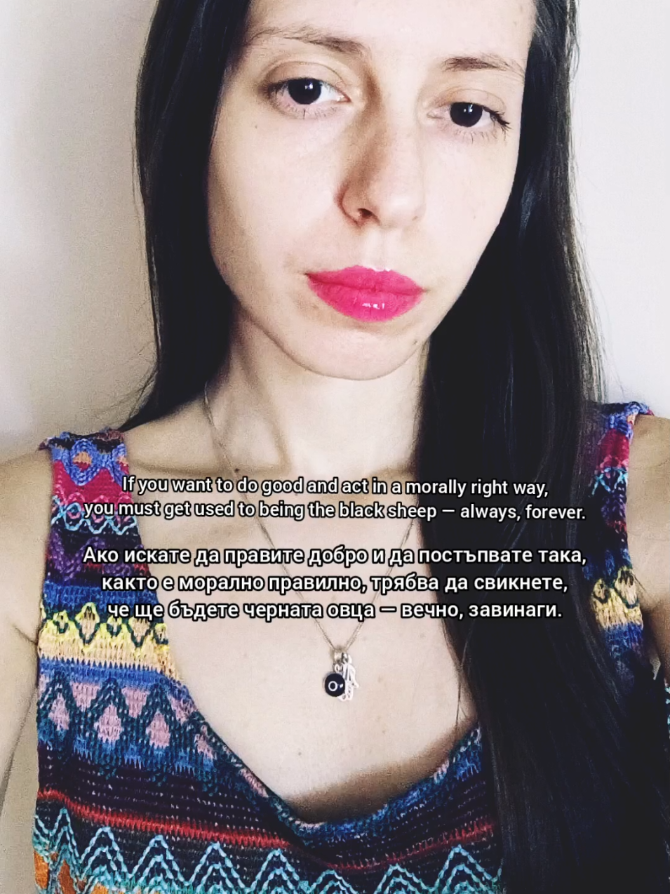 @Ина Иванова