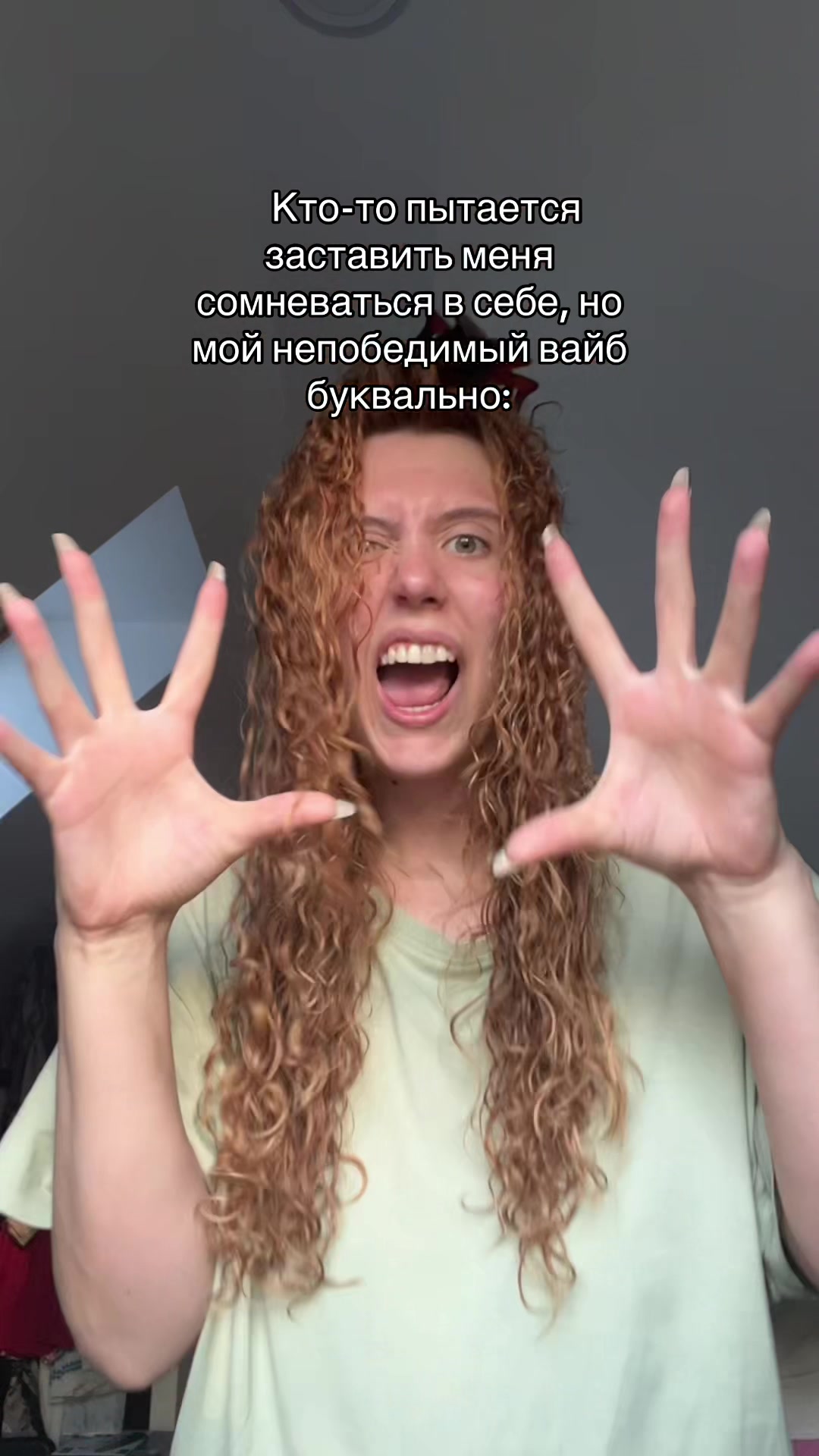 @Сандра (!)