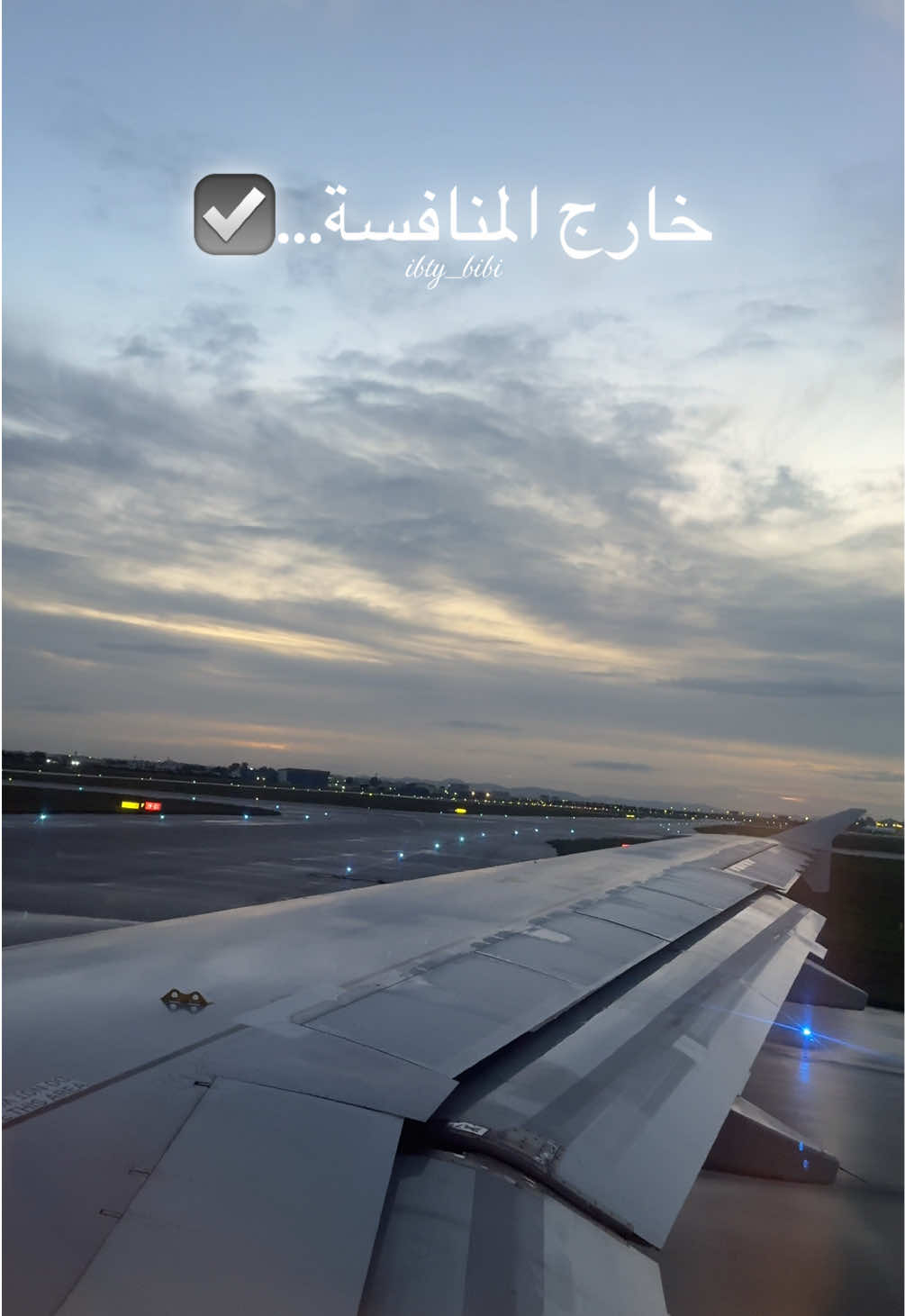 @🇫🇷 𝐢𝐛𝐭𝐢𝐡𝐞𝐥 🇹🇳
