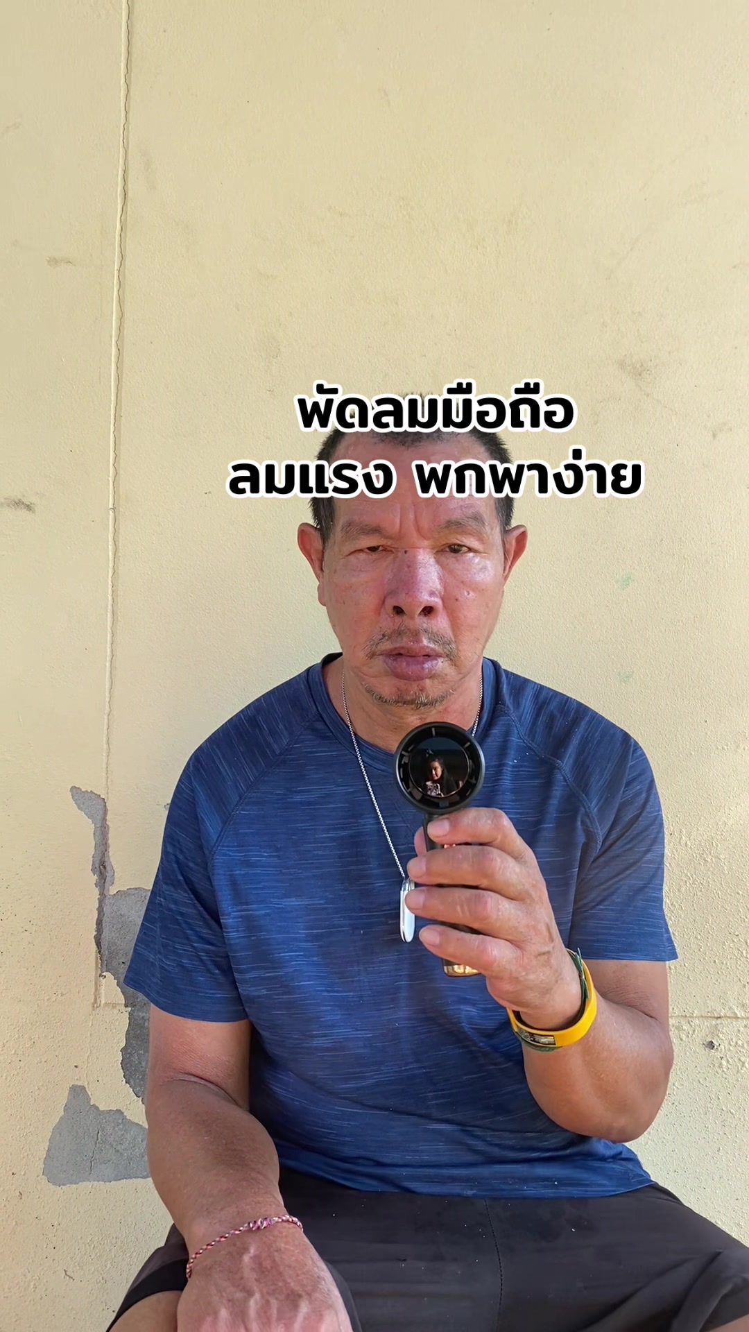 @อาเฟยค่ะ