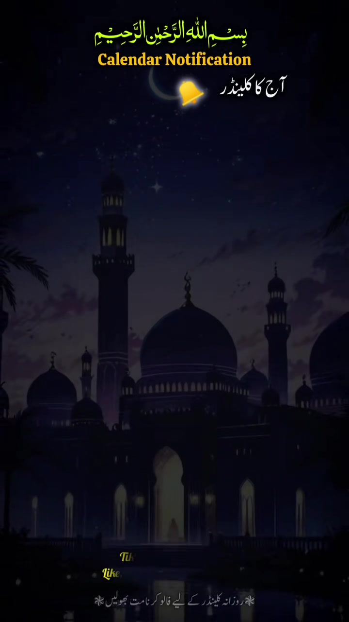 @❤️𝐀𝐍𝐖𝐀𝐑 𝐒𝐇𝐀𝐅𝐈❤️