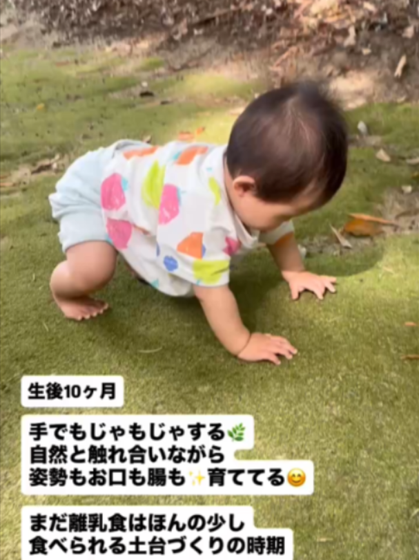 @萩原　博美