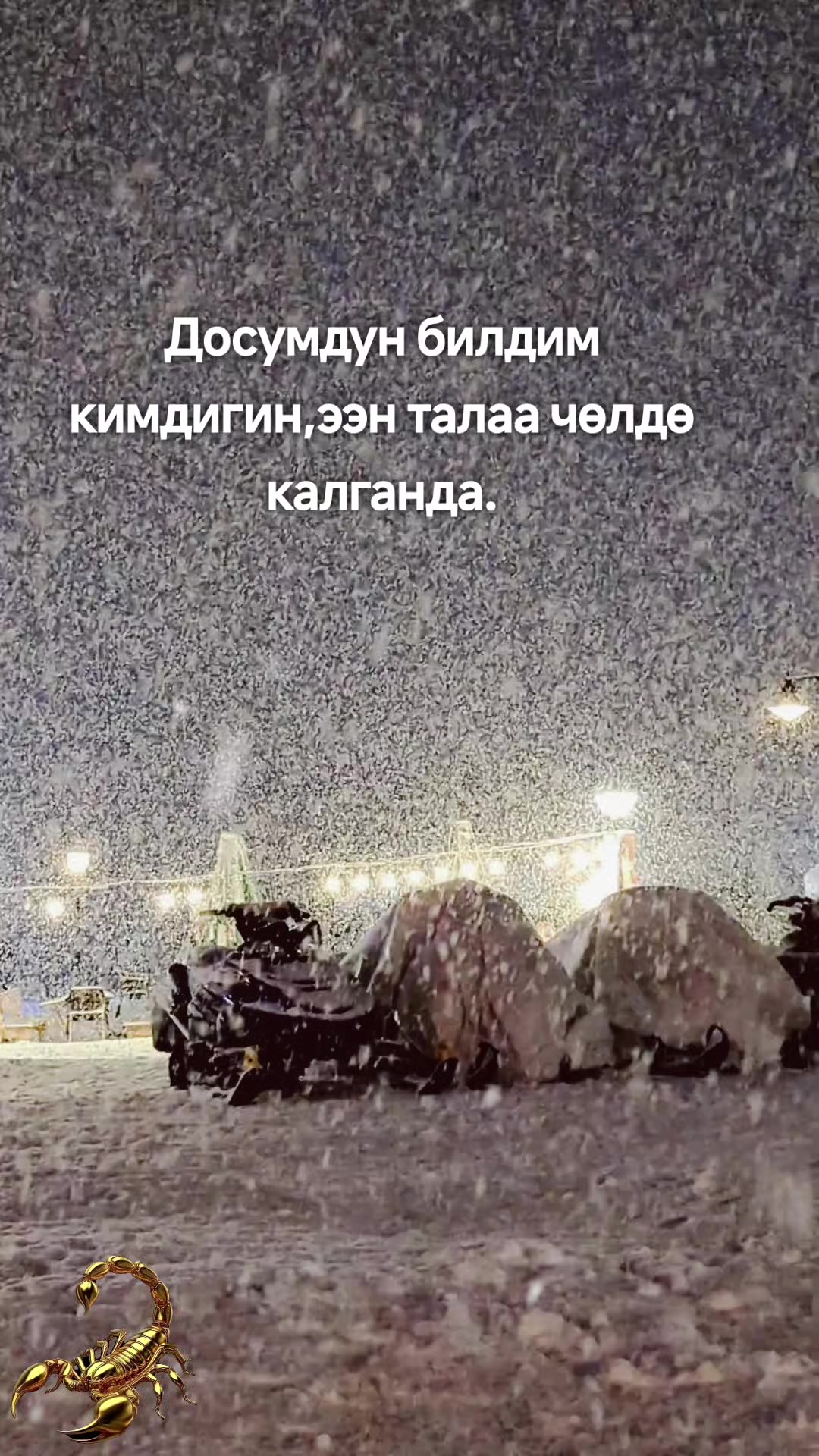 @𝐄𝐋𝐋𝐓𝐎