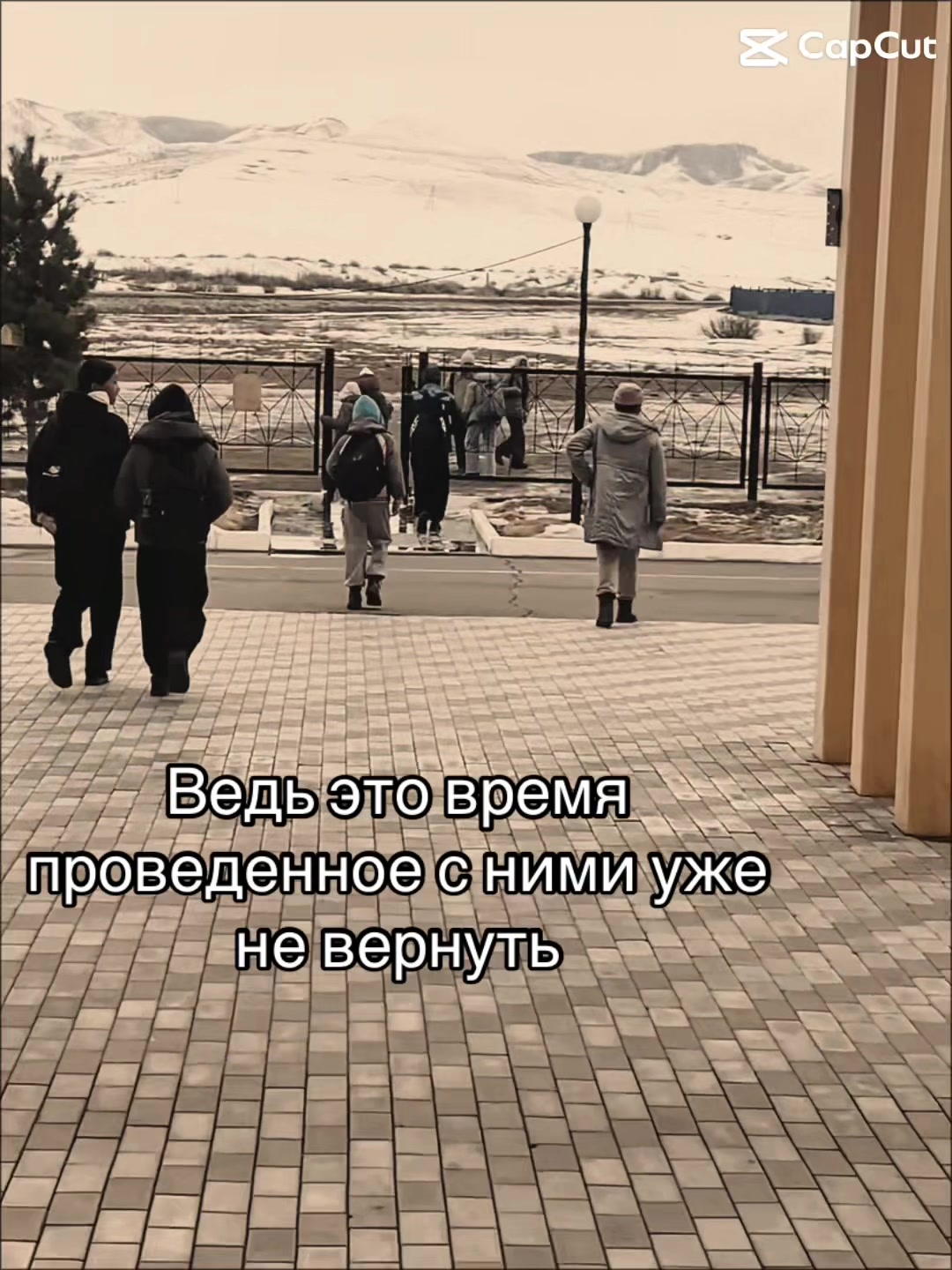 @Каринаховалыг