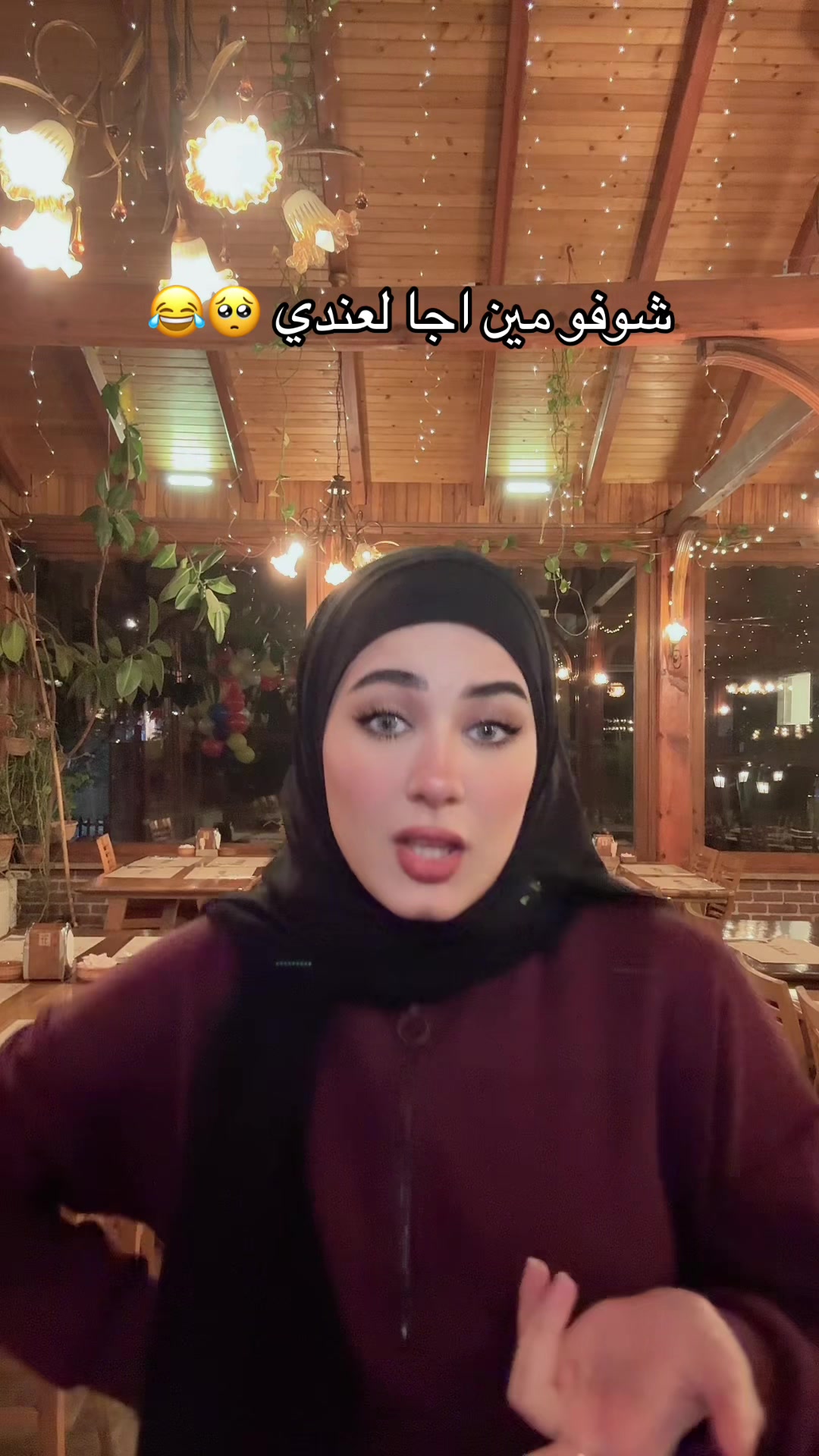 @فاطِمة الحوّاج 🇸🇦