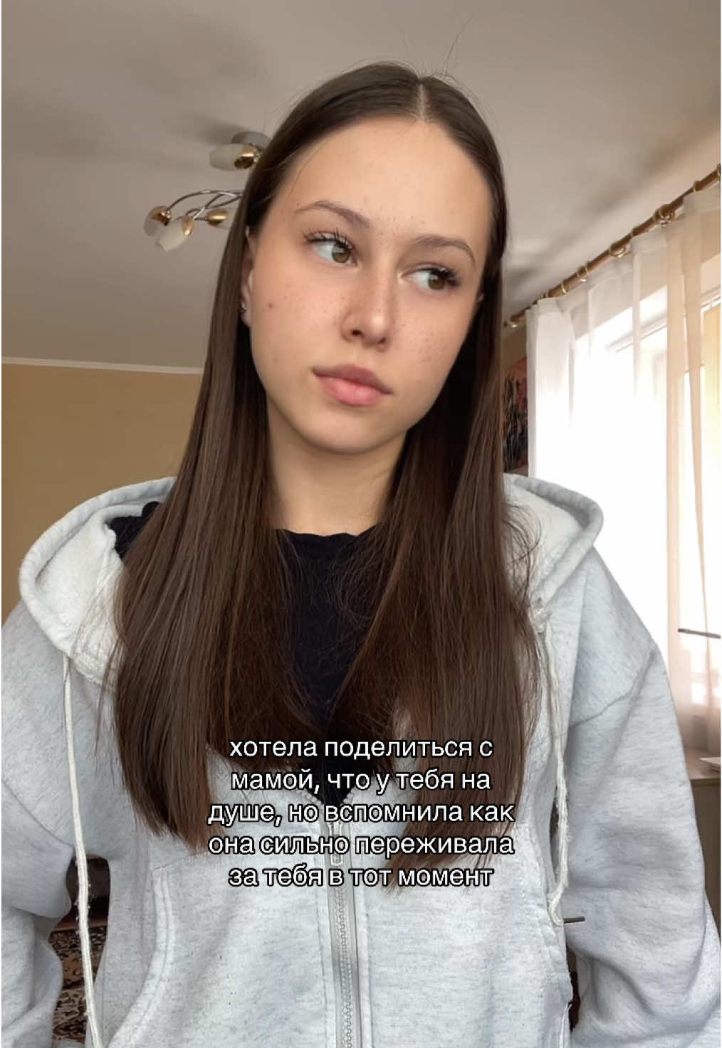 @Дариша