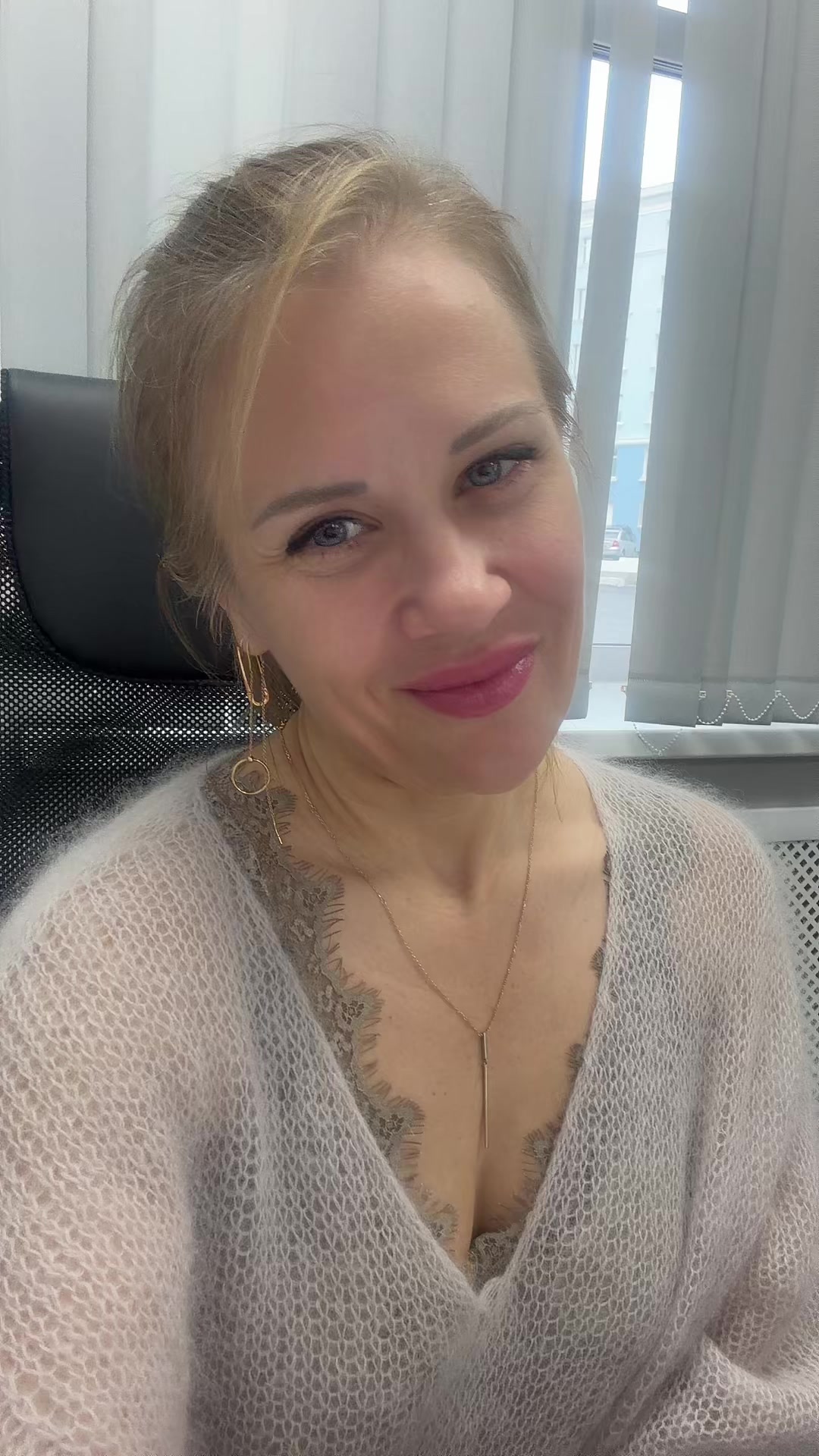 @Милена