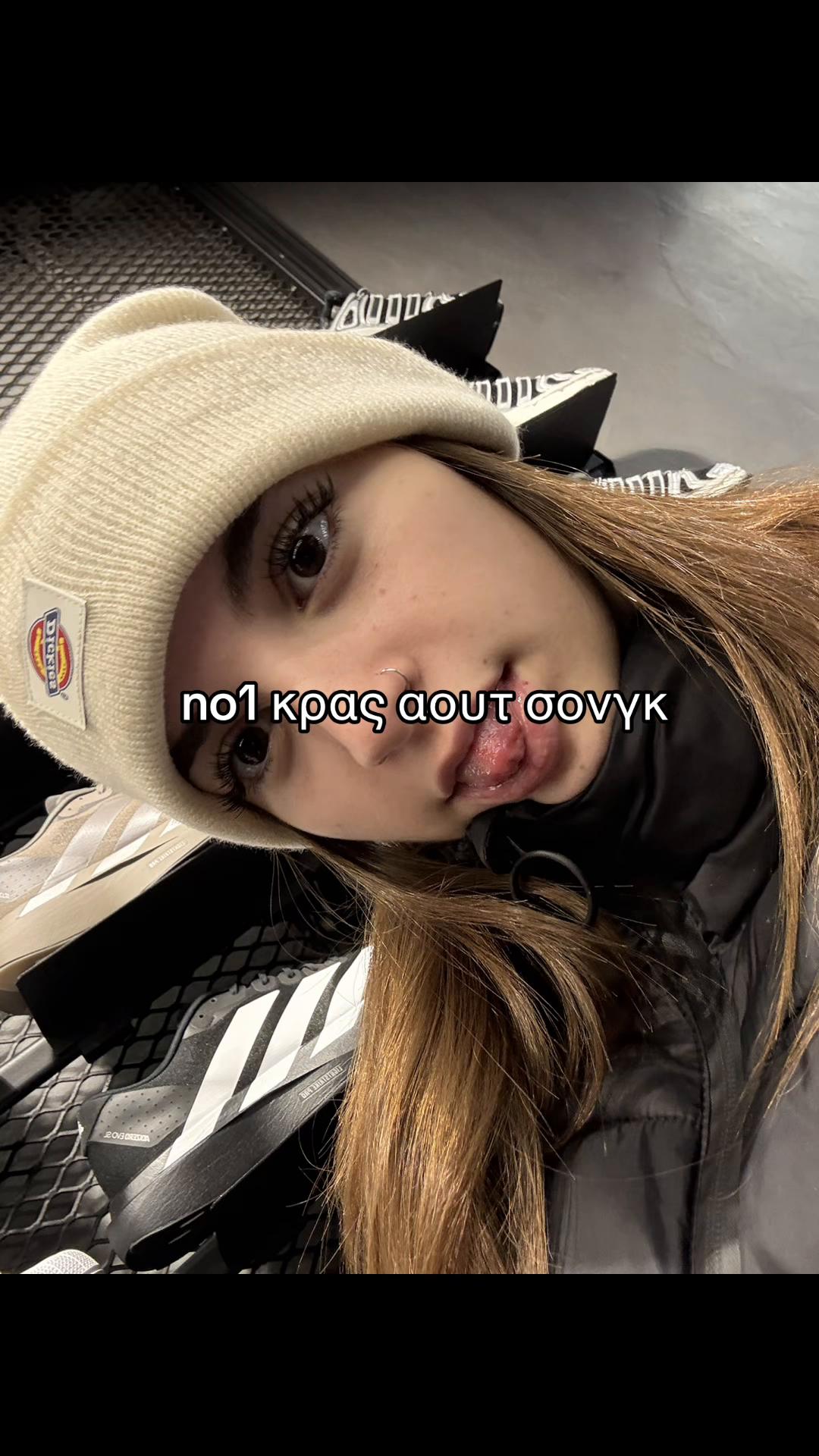 @👻