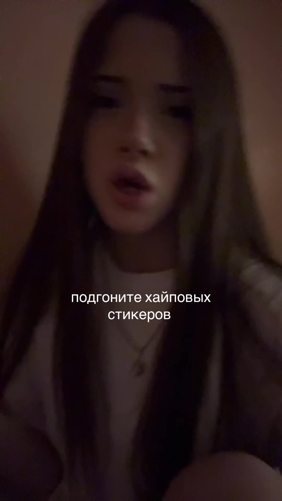 @аделя я