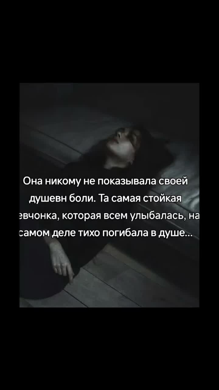 @Нина