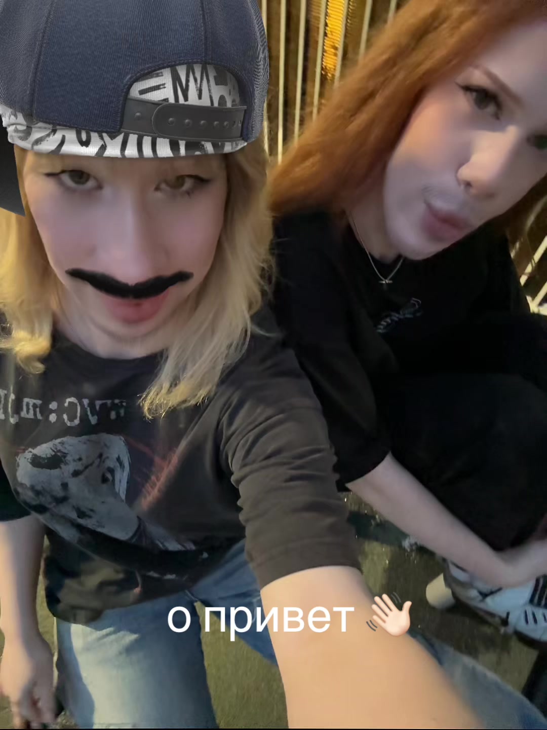 @ваумяудура