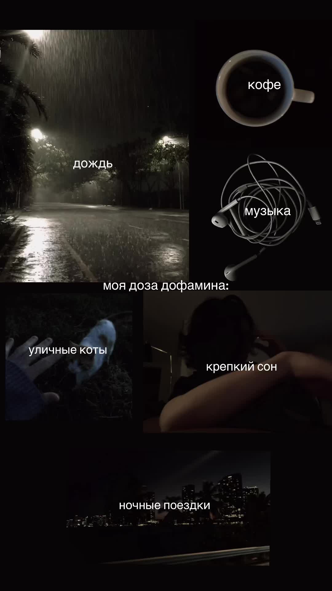 @lée