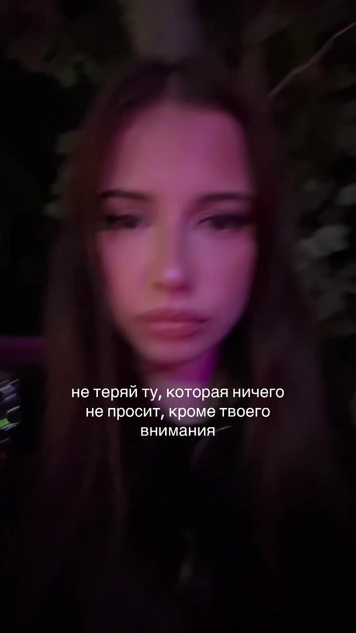 @майк тайсон вітуся😈