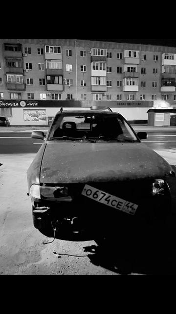 @тгк: Гуфа