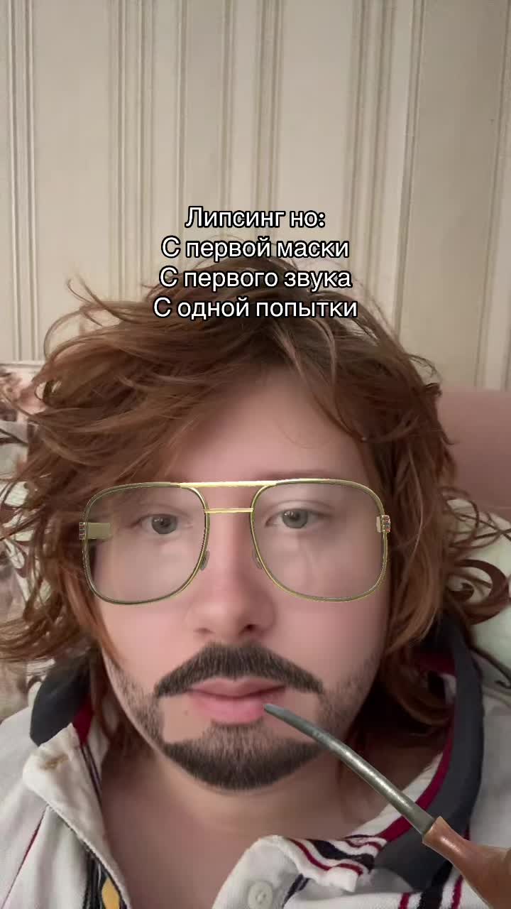 @sexxyboy69
