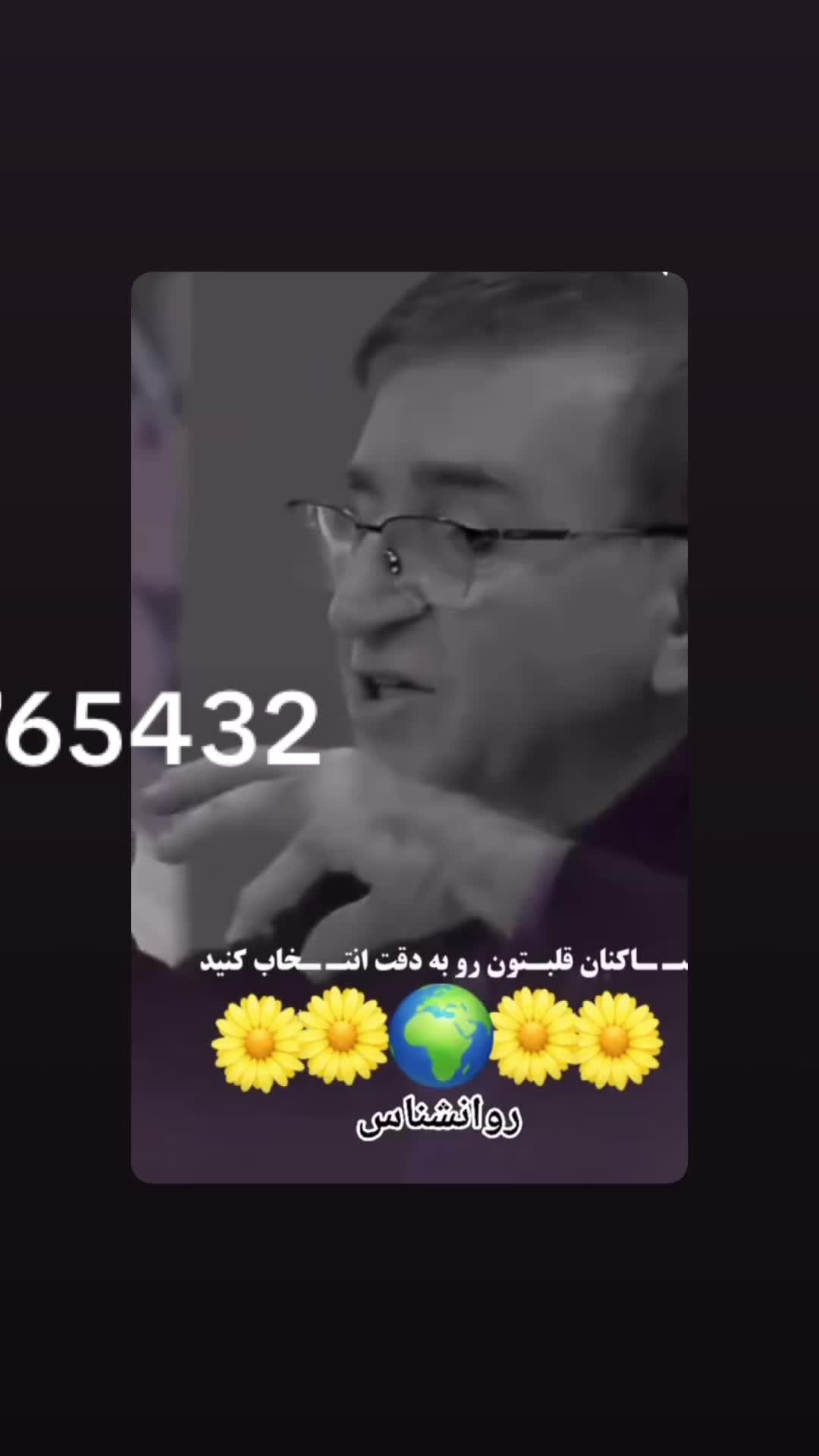 @Moein