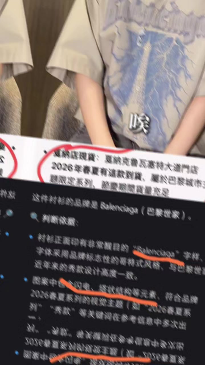 @๐Mimi Tz๐( โก๐๐ฝ)