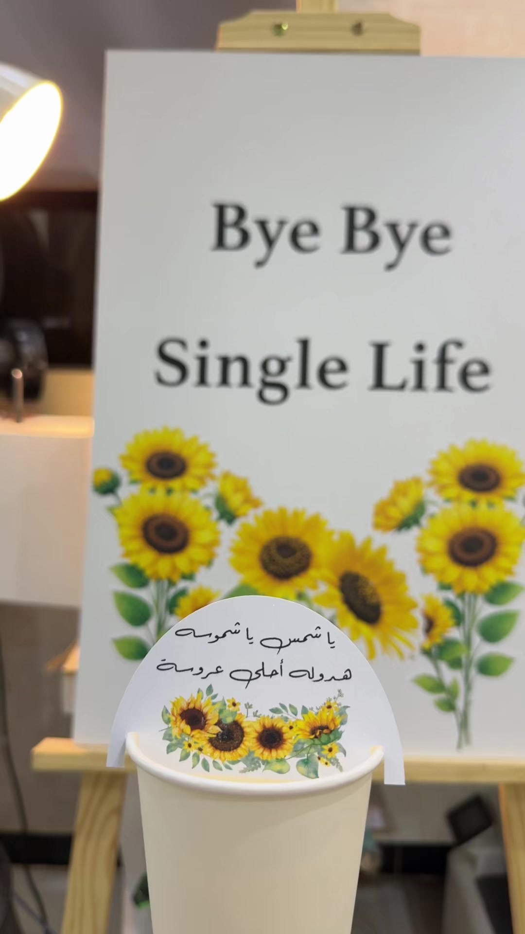 @هدايا تبوك🎁