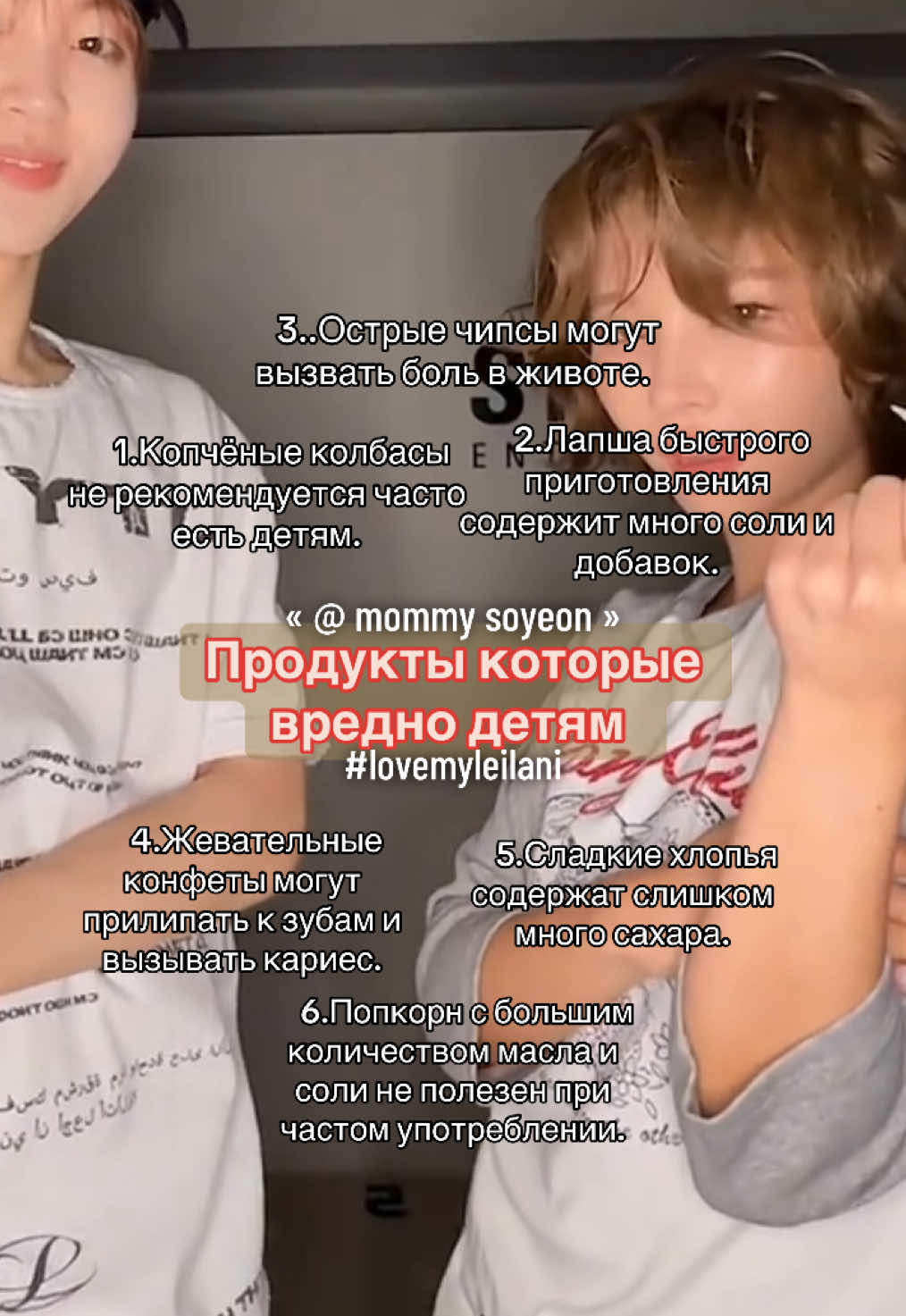 @. . клубничная элвина 🩷