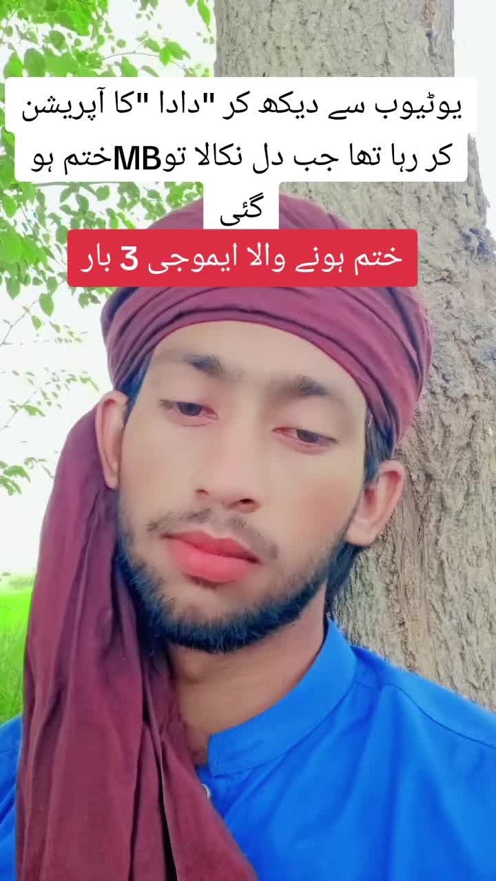 @pandu official 🥰