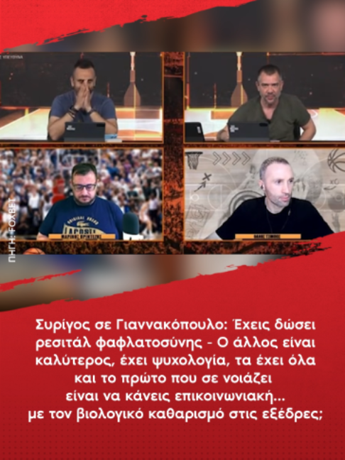 @redinfo.gr