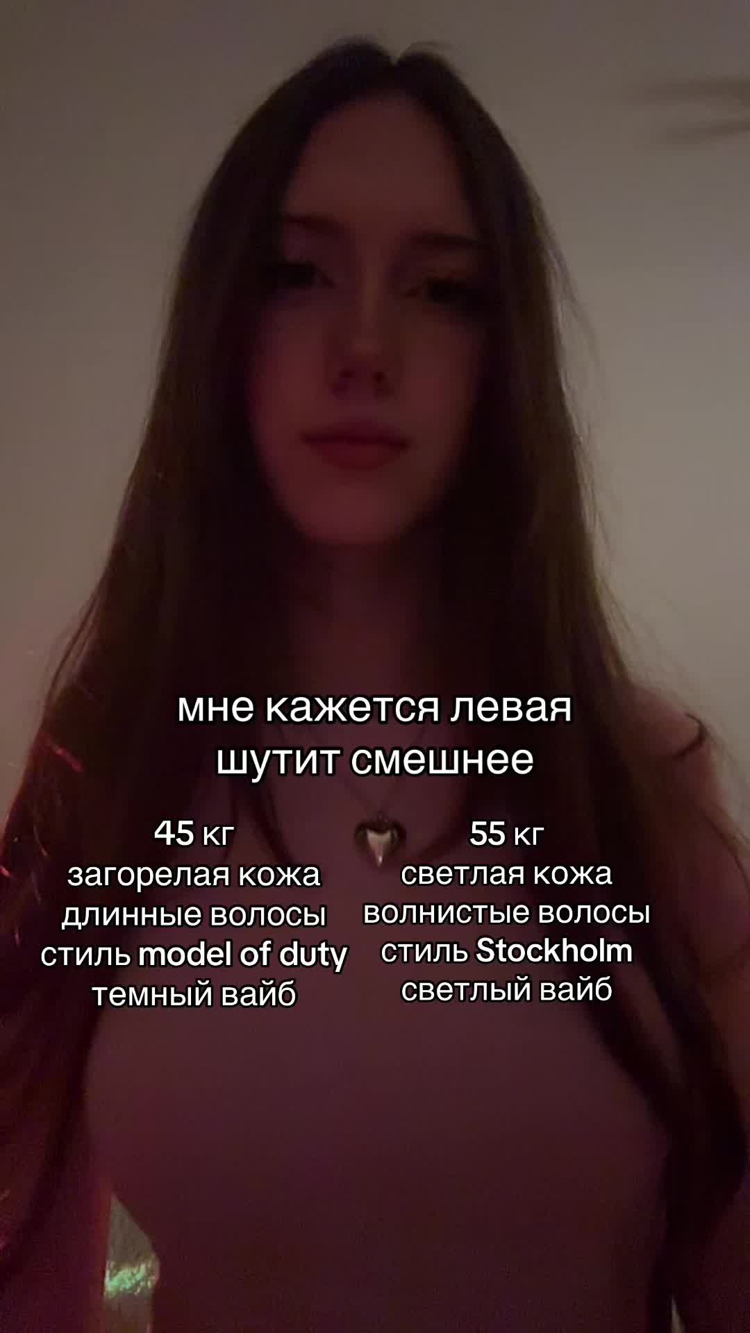 @mashusik😛