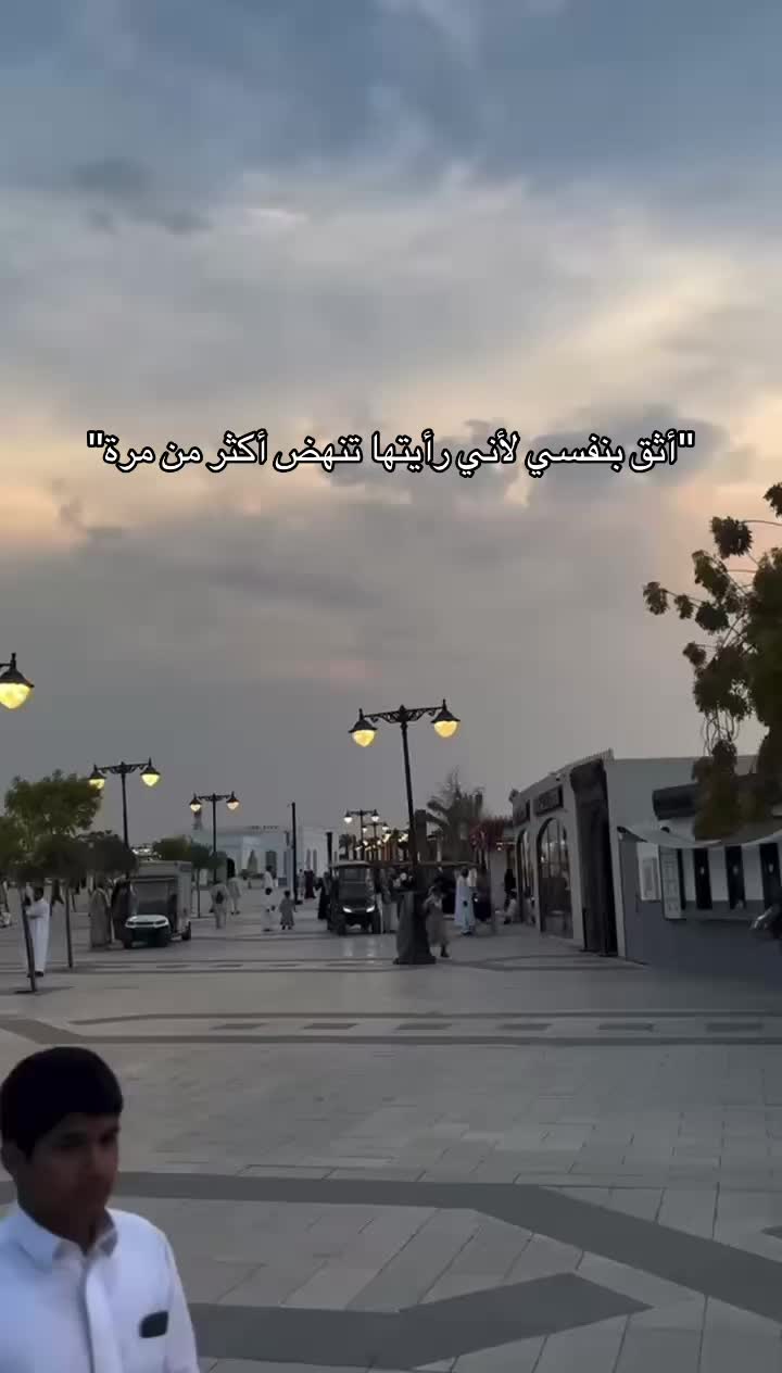 @zahra.alathar