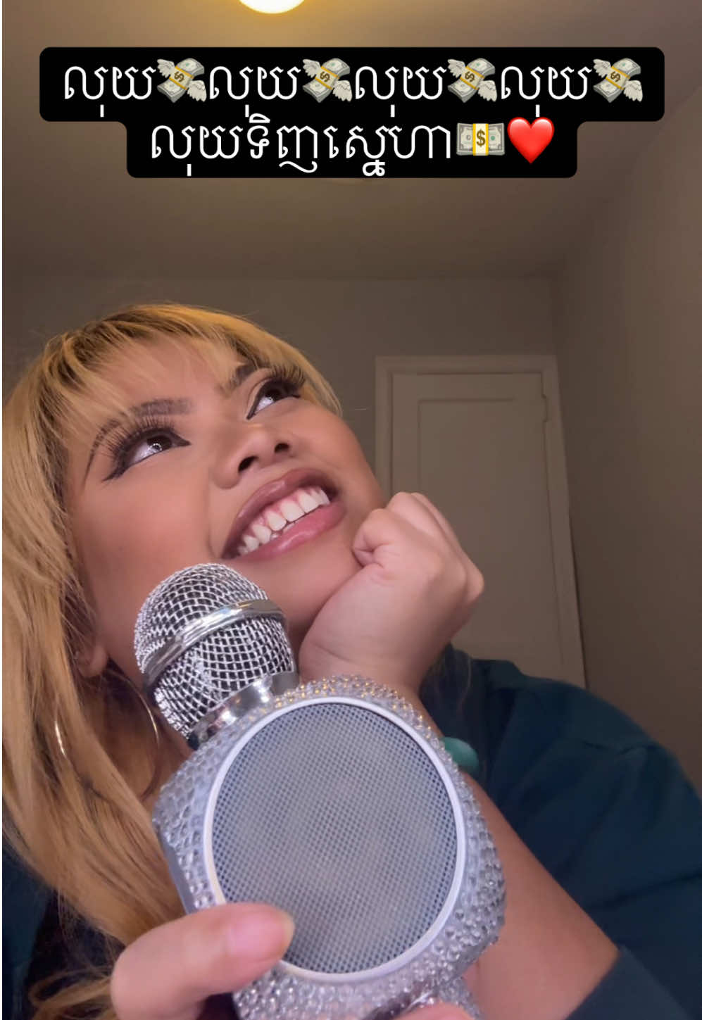 @khmerkaren