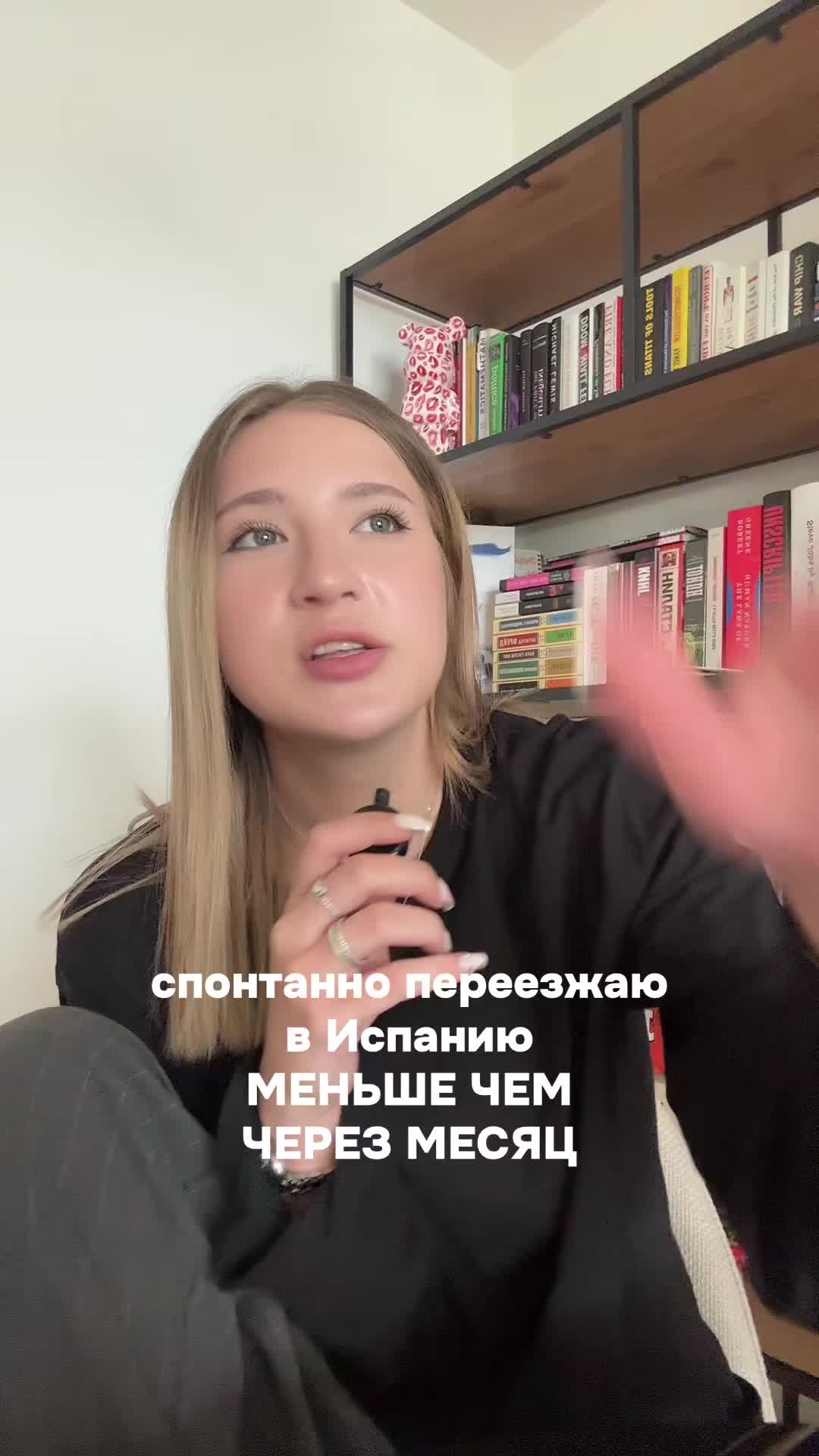@маша экономистесса