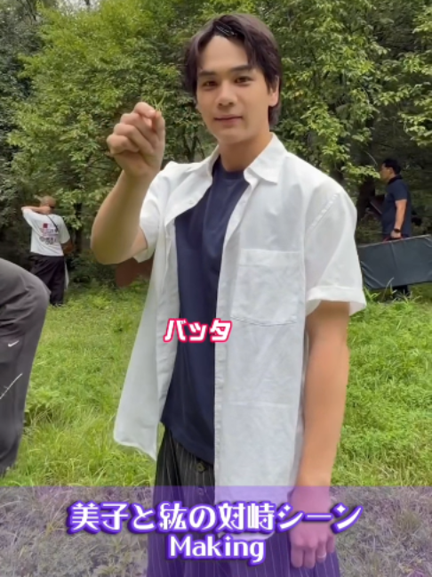 @『夫婦と16歳〜狂気の隣人〜』❤️&zwj;🔥【テレ東公式】