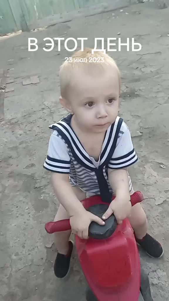 @таня